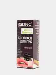 Биовоск для губ "Нежный", DNC