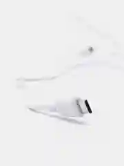 Белый кабель зарядный SkyDolphin S61