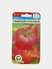 Томат "Сибирский грунтовый малиновый", 20 шт, семена (Сиб.сад)