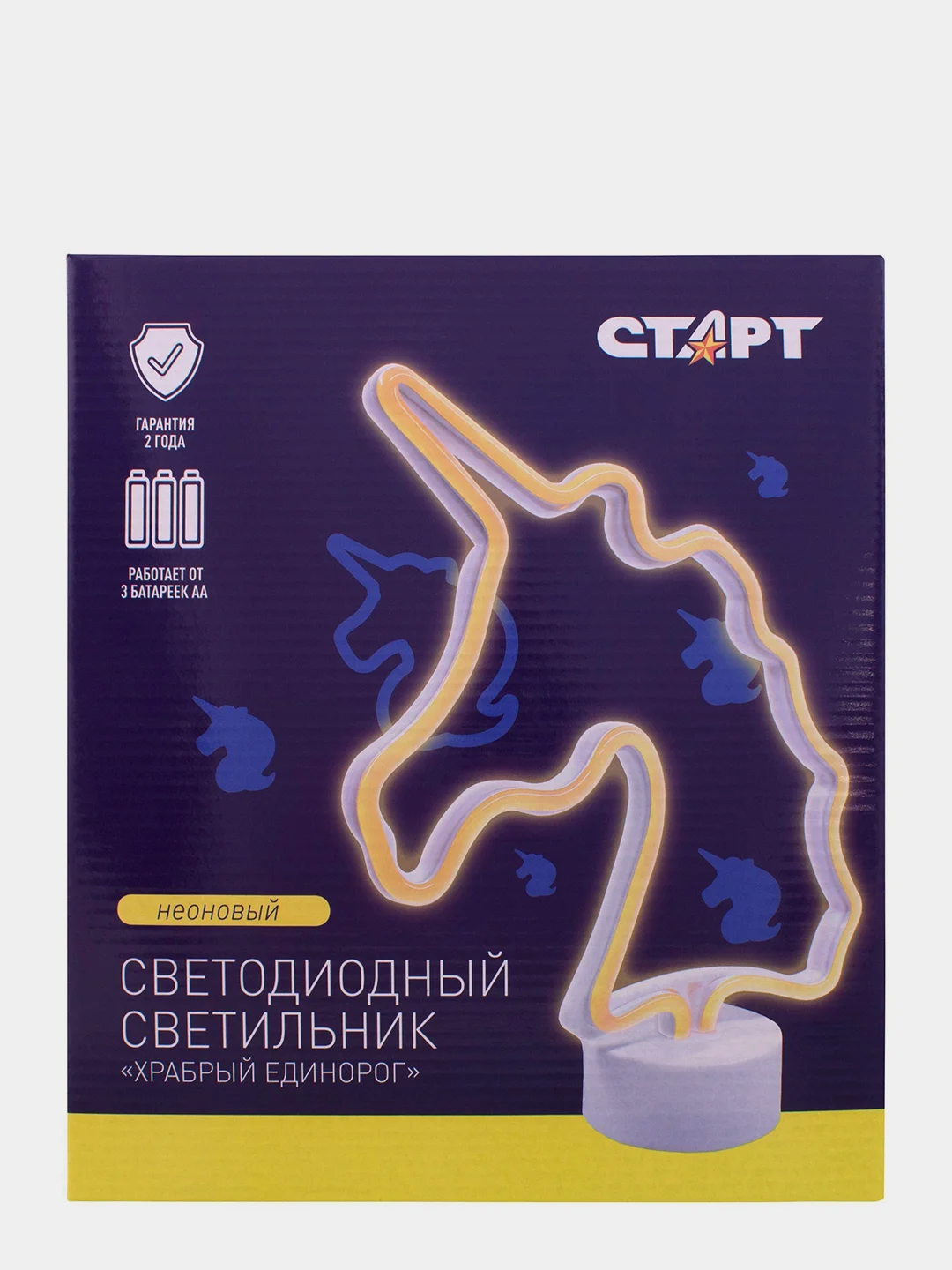 Светильник  СТАРТ LED neon единорог