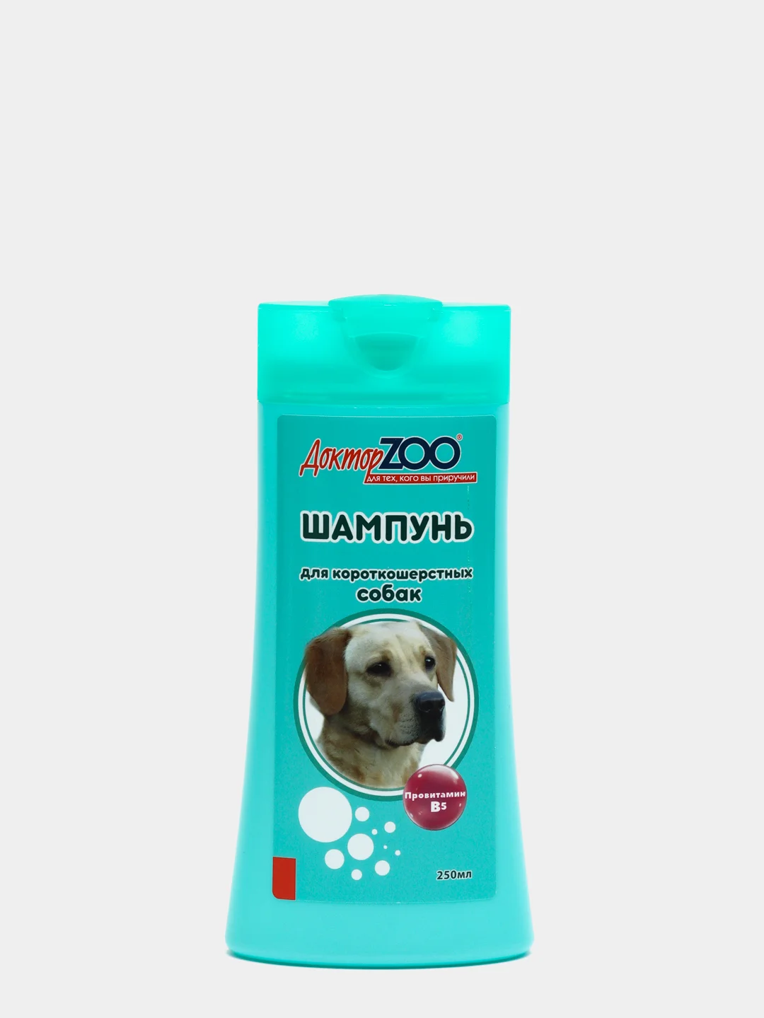 Шампунь для короткошерстных собак "Доктор ZOO", с кератином и витамином В5, 250 мл