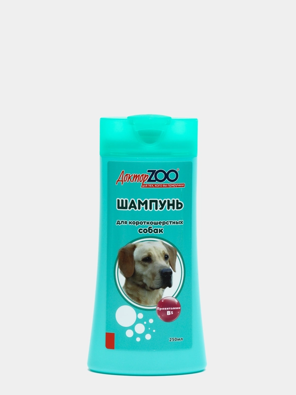 Шампунь для короткошерстных собак "Доктор ZOO", с кератином и витамином В5, 250 мл