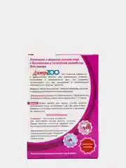 Доктор ZOO мультивитаминное лакомство для кошек, со вкусом говядины, 90 таб