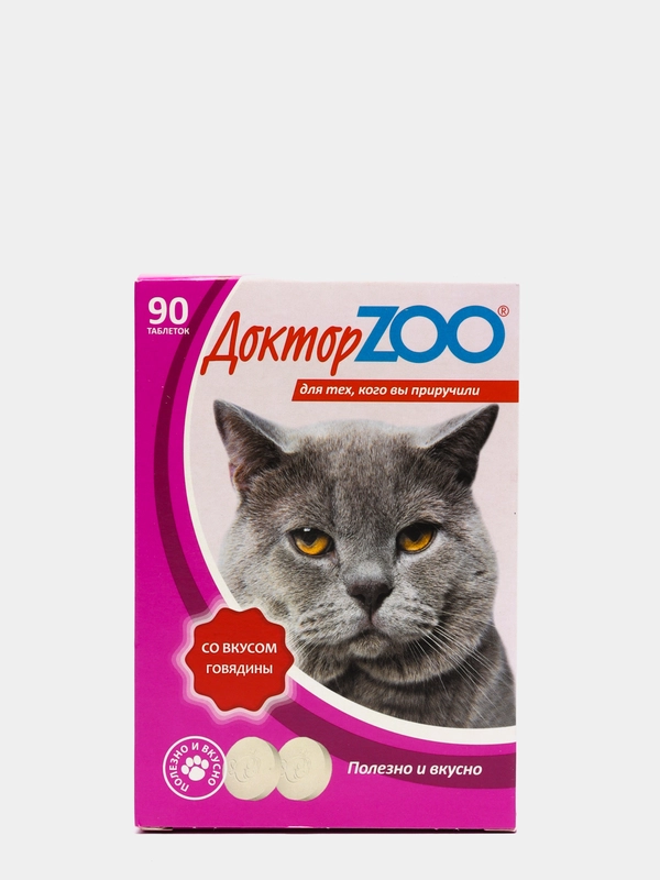 Доктор ZOO мультивитаминное лакомство для кошек, со вкусом говядины, 90 таб
