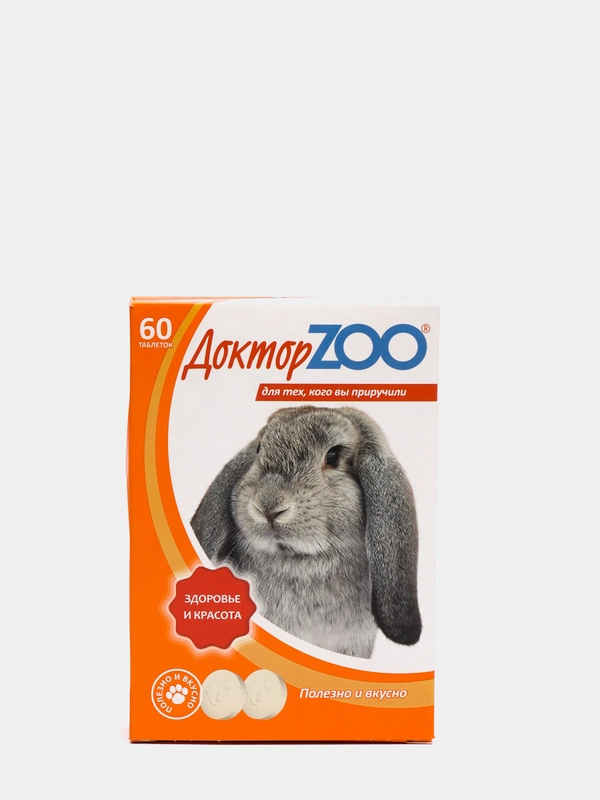 Доктор ZOO мультивитаминное лакомство для кроликов "Здоровье и красота", 60 таб