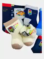 Носки "Малютка" махровые, для мальчика