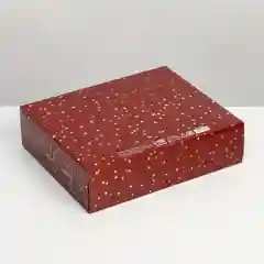 Складная коробка подарочная "Happy New Year", 3 вида