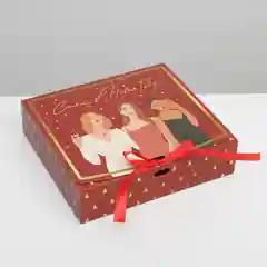 Бордовый складная коробка подарочная "Happy New Year", 3 вида