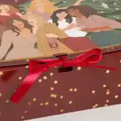 Складная коробка подарочная "Happy New Year", 3 вида