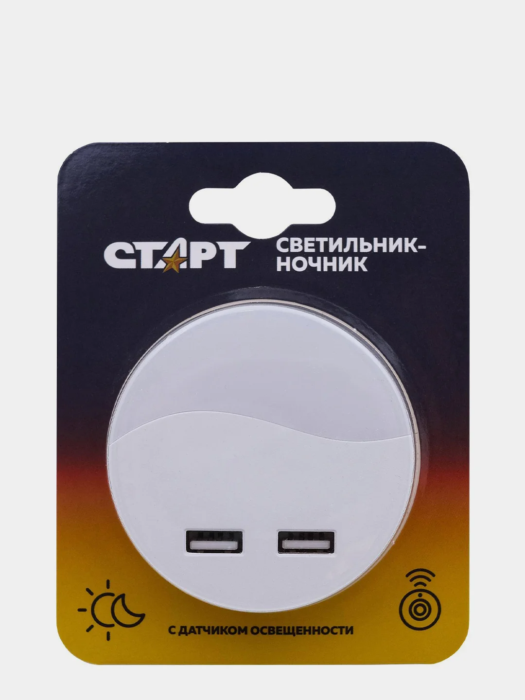 Светильник СТАРТ  1LED USB Круг