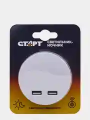Светильник СТАРТ  1LED USB Круг