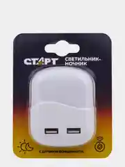 Светильник СТАРТ  1LED USB Квадрат