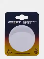 Светильник СТАРТ  1LED Круг1