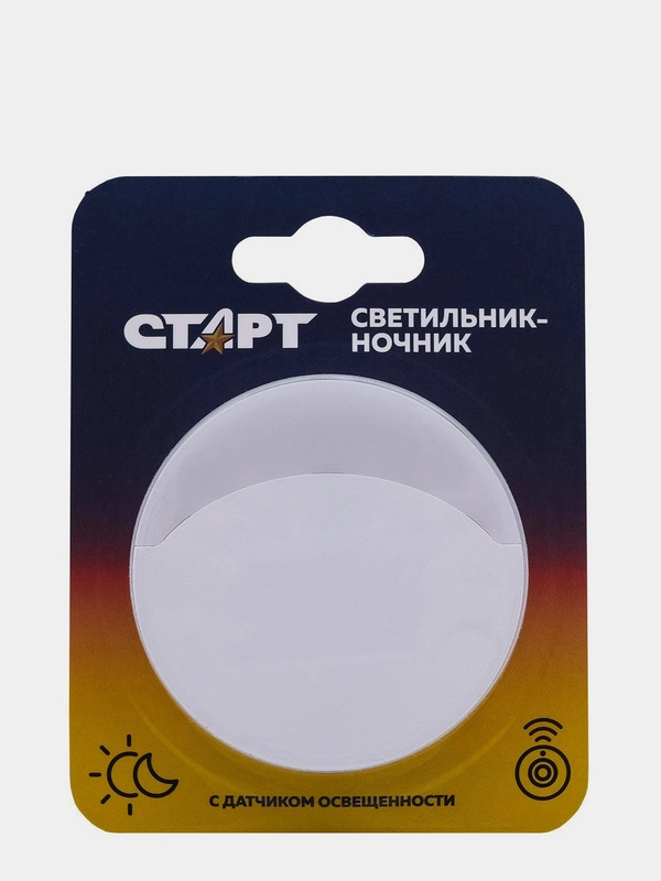 Светильник СТАРТ  1LED Круг1