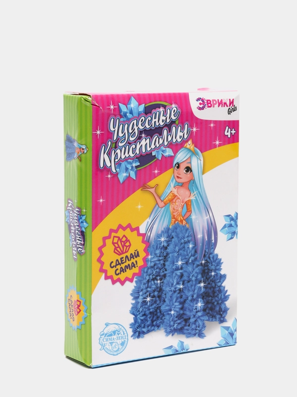 Набор для опытов "Чудесные кристаллы, принцесса"