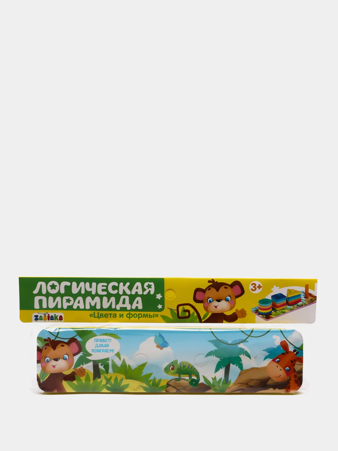 Логическая пирамидка "Цвета и формы", материал EVA, по методике Монтессори