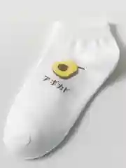 Белый носки женсие