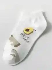 Молочный носки женсие