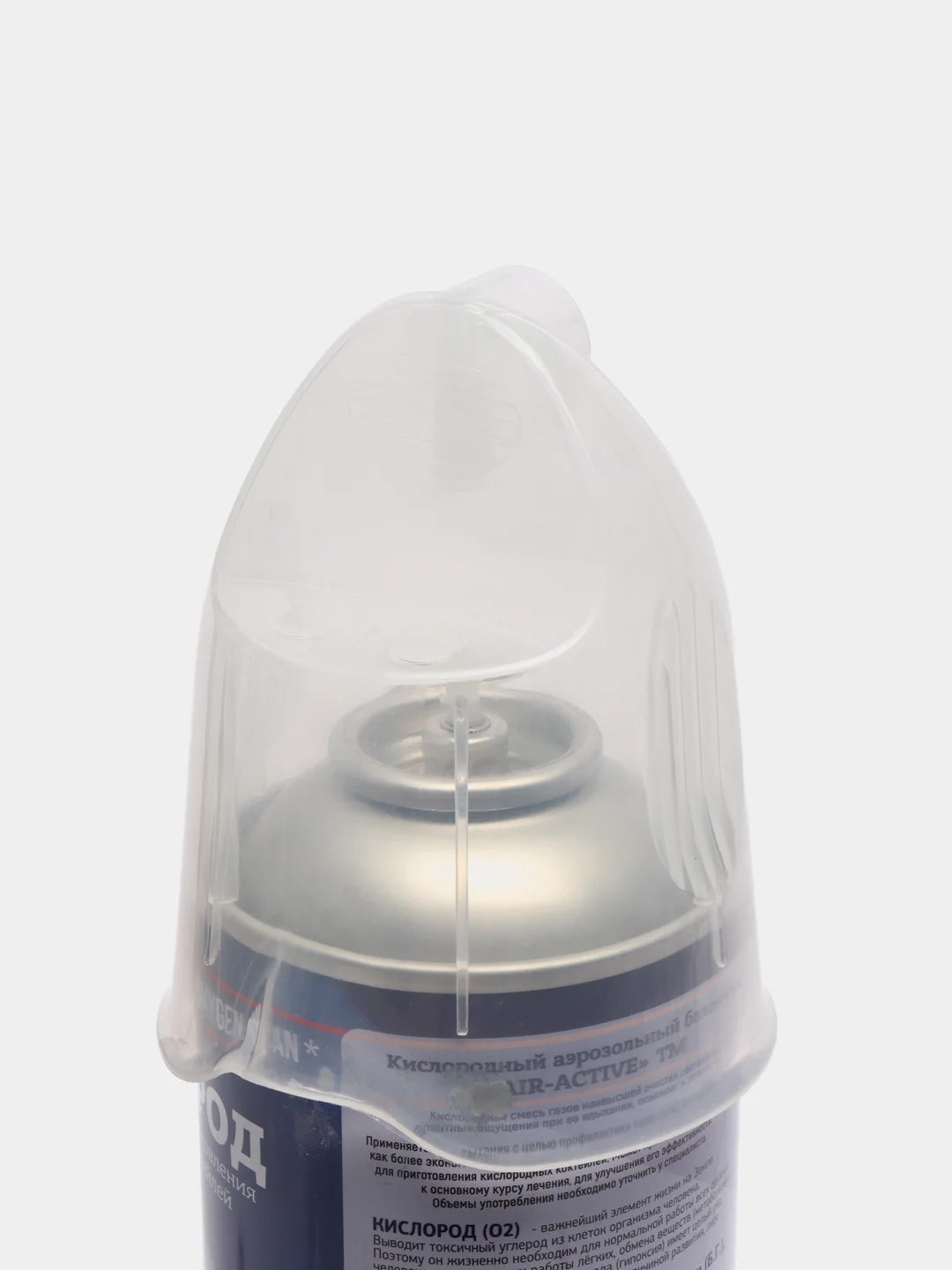 Кислородный баллончик Air-Active (О2+Ar), c маской-комфорт