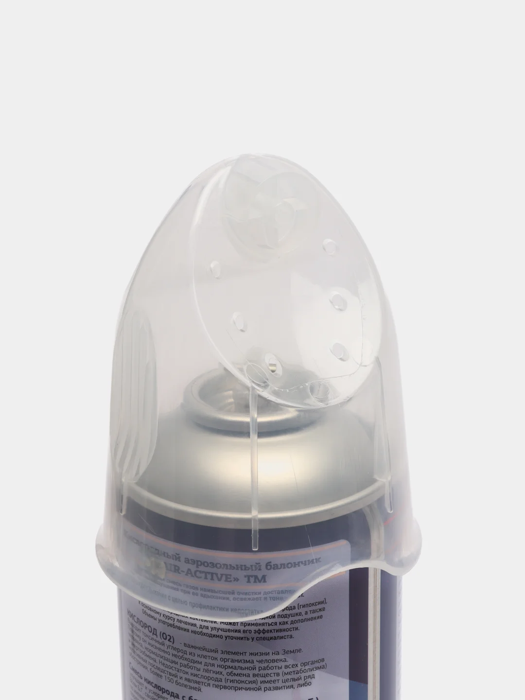 Кислородный баллончик Air-Active (О2+Ar), c маской-комфорт