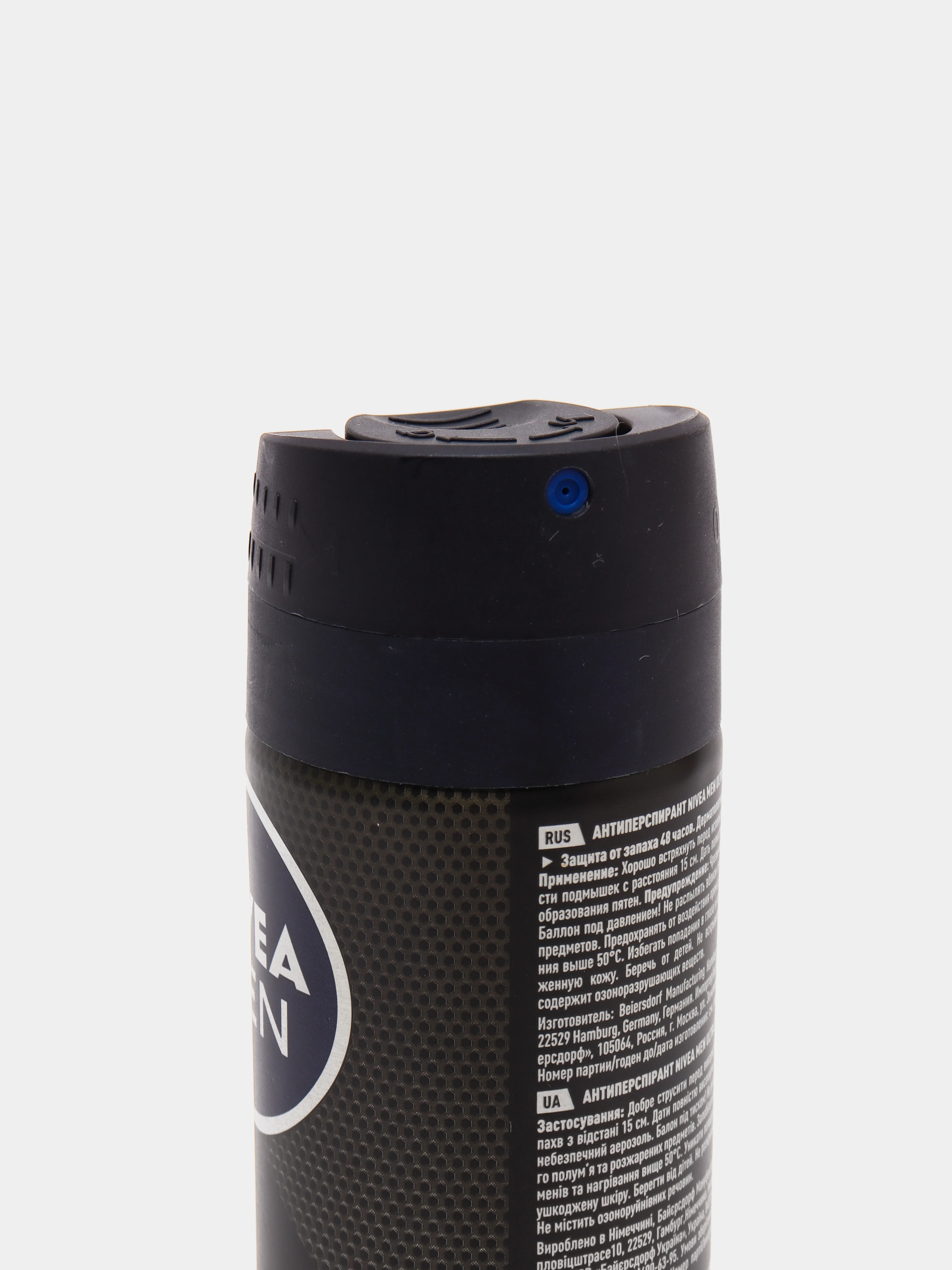 Антиперспирант спрей NIVEA MEN "ULTRA TITAN", мужской, 150 мл
