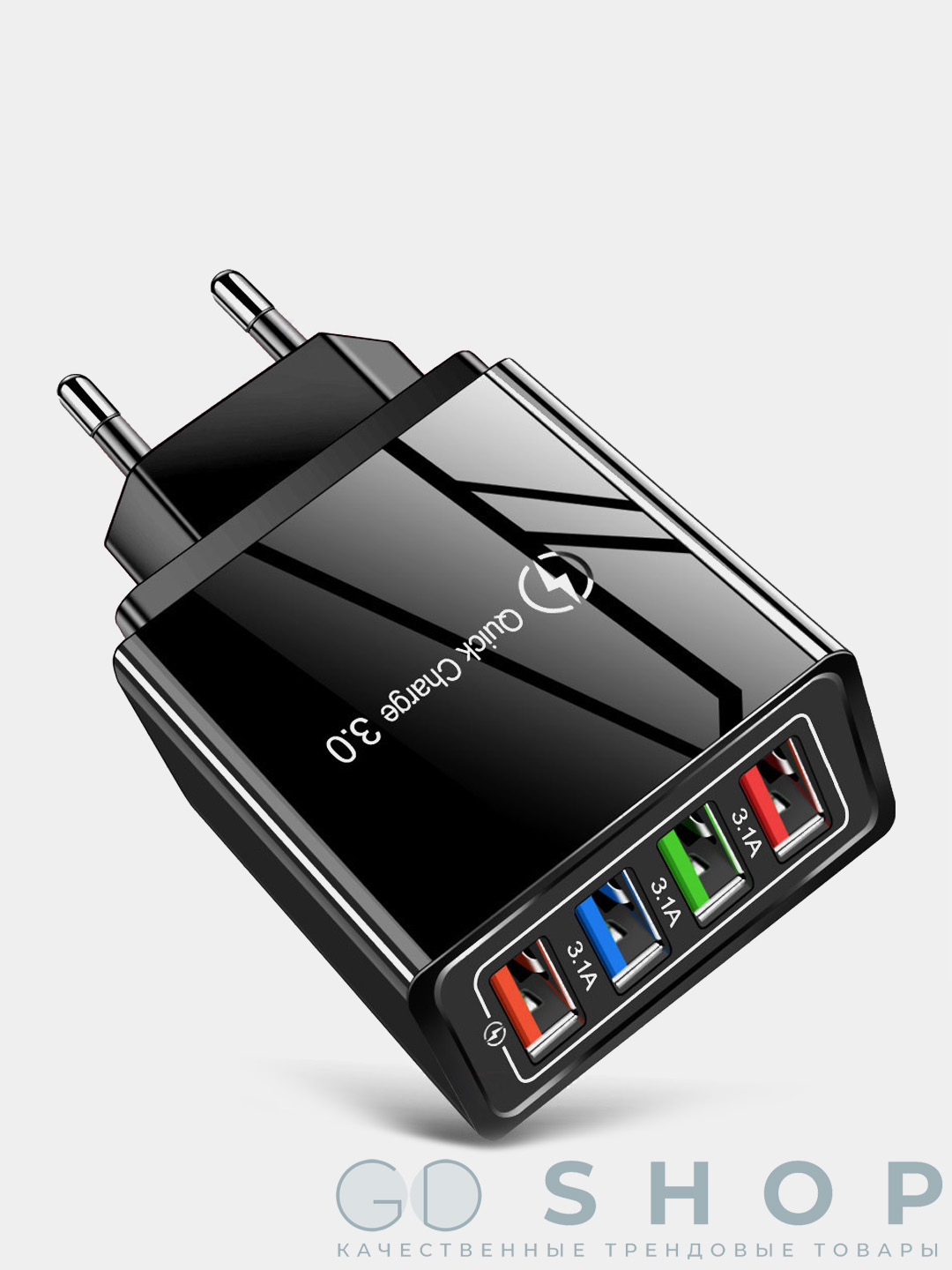 Зарядное устройство для телефона / 4 USB / сетевой адаптер / быстрая зарядка/  Quick charge купить по цене 499 ₽ в интернет-магазине KazanExpress