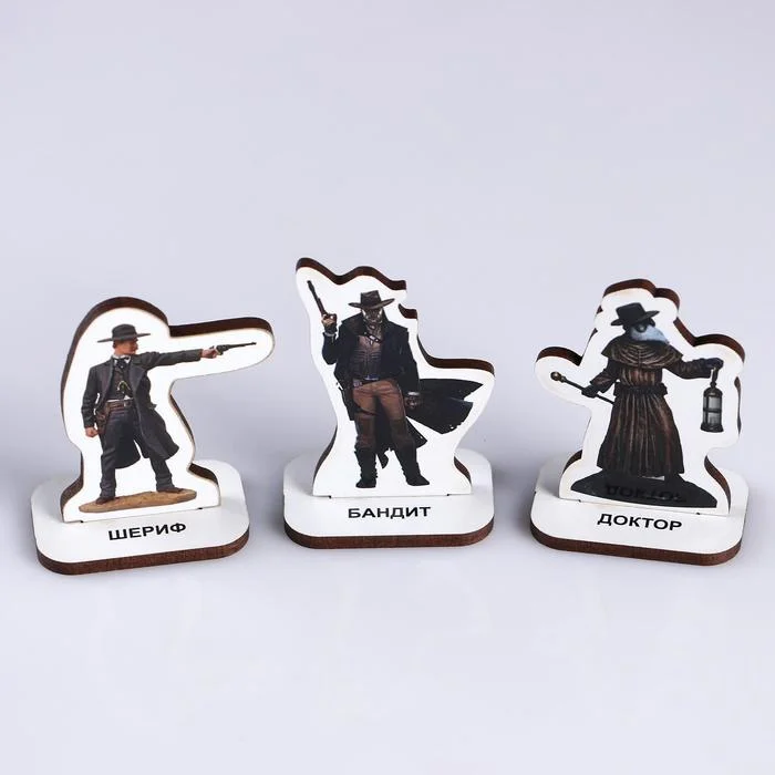 Фигурки для настольных игр "Шериф", "Бандит", "Доктор"