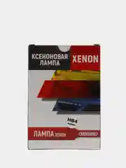 Автолампа ксенон HB4 12V 35W 6000K 2600LM  SKYWAY S04501029