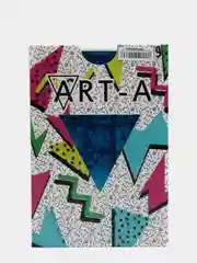 Пластина для стемпинга Art-a Max - 19