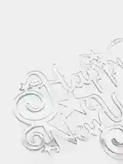 Серебряный топпер С новым годом / Happy New Year