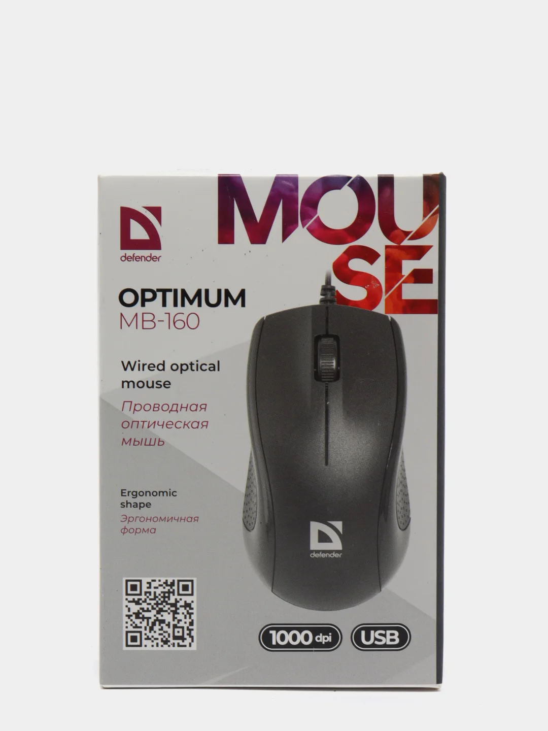 Мышь проводная Defender Optimum MB-160, USB, черная