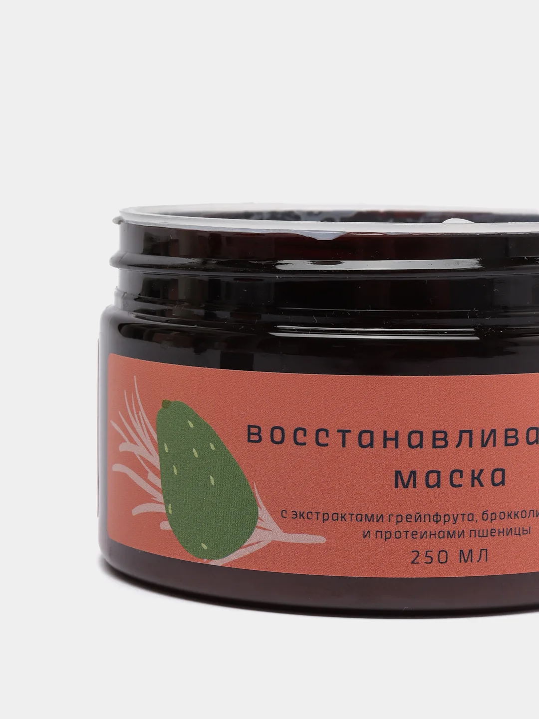Восстанавливающая маска "Молодо зелено", для поврежденных волос, 250 мл