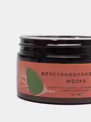 Восстанавливающая маска "Молодо зелено", для поврежденных волос, 250 мл