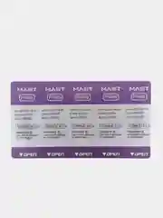 Картриджи MAST PRO, 20 шт