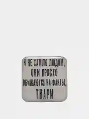 Серый 3d наклейки-стикеры на телефон