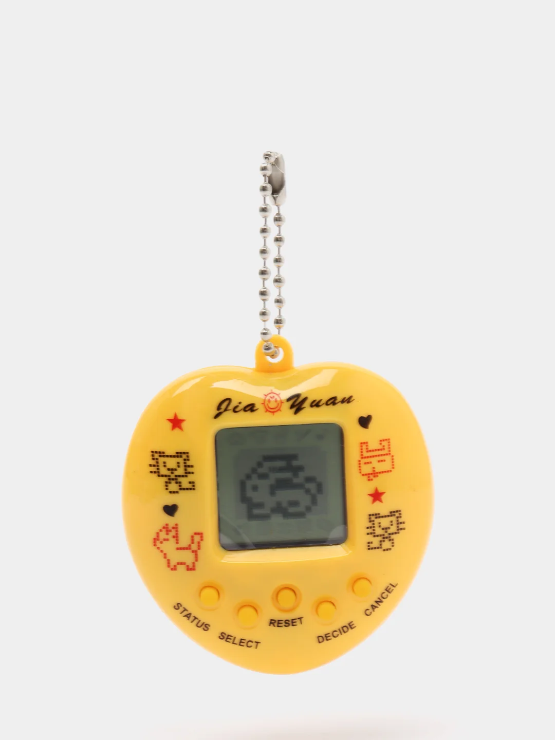 Желтый виртуальный электронный питомец игрушка Тамагочи / Tamagotchi / разные цвета. (сердечко)