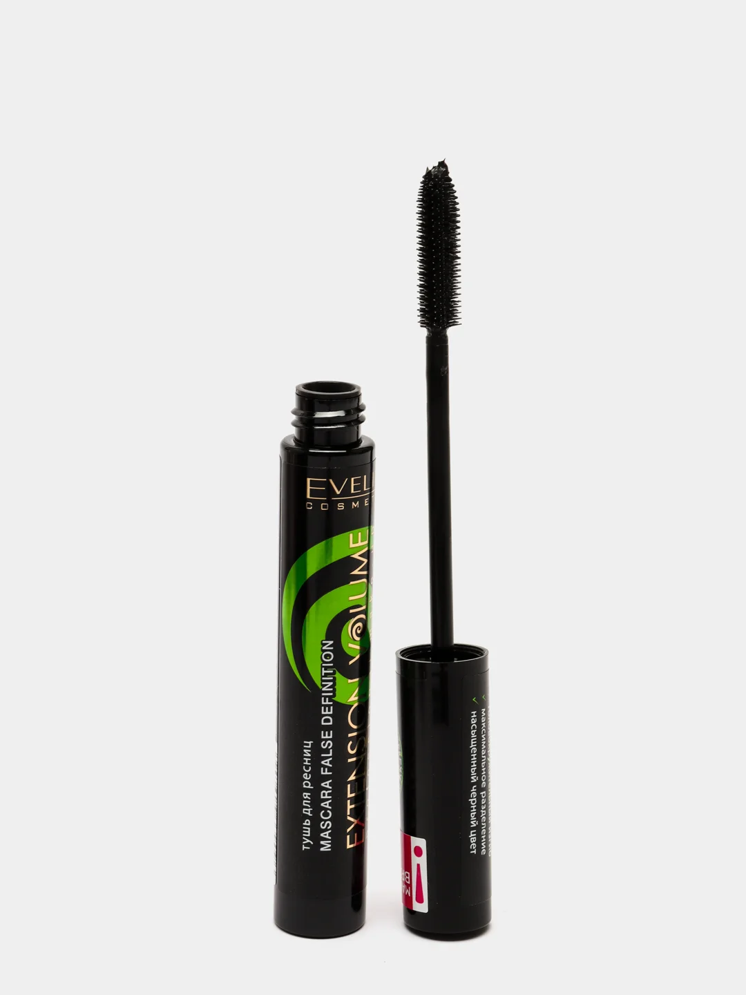 Eveline Cosmetics Тушь для ресниц Extension Volume Экстремальная ДЛИНА и ИЗГИБ, 10мл