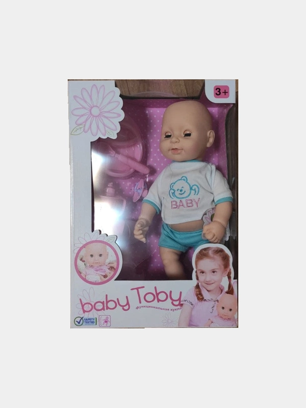 Игрушка Кукла "Пупс" 37 см.