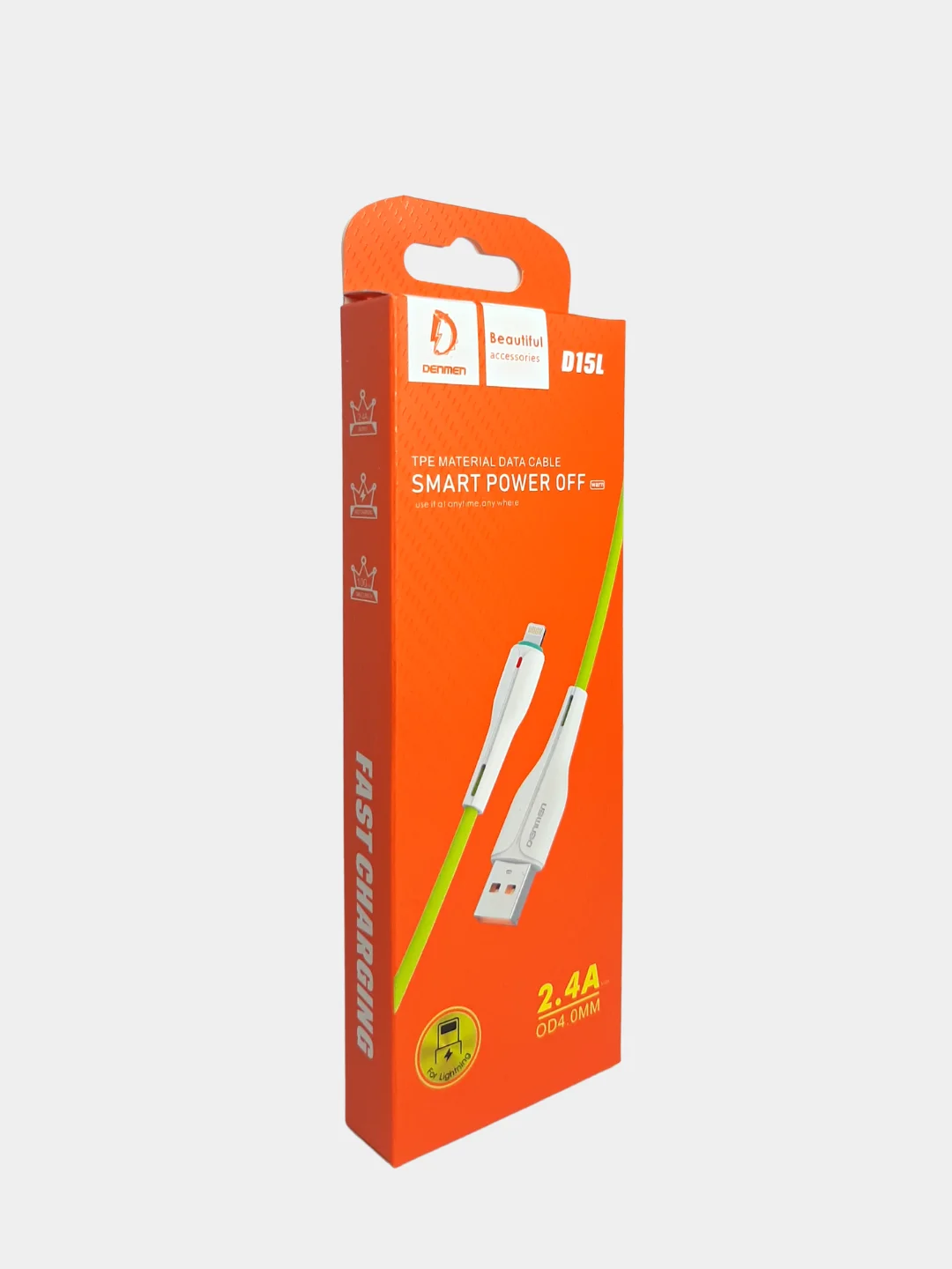 Желтый кабель DENMEN D15L / D15T для зарядки и передачи данных Type-C / Lightning