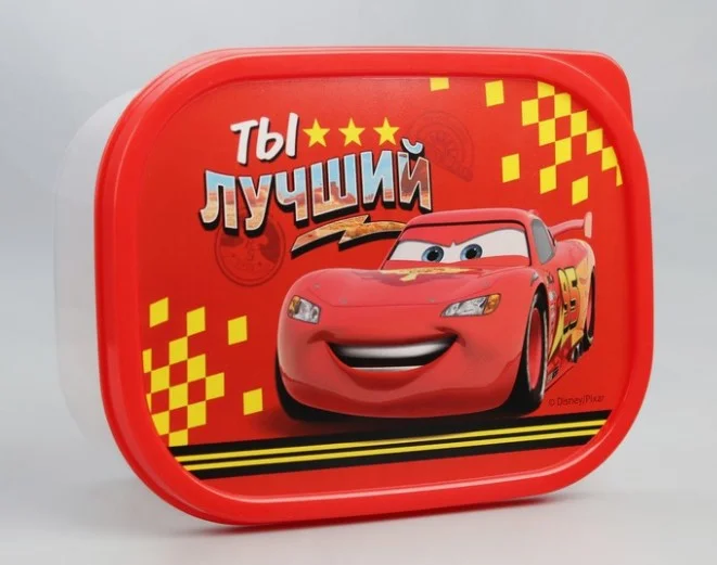 Ланч-бокс прямоугольный, 500 мл, Тачки "Ты лучший"