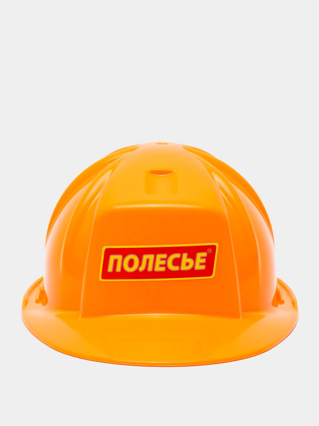 Оранжевый каска детская от фабрики Полесье