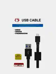 Кабель для iPhone с защитой от помех, 2.1 А, 1.5 метра