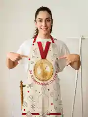 Фартук За кулинарные заслуги