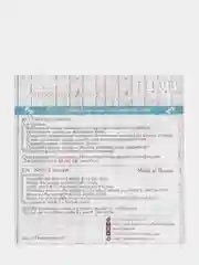 Набор штампов для творчества, новогодняя серия