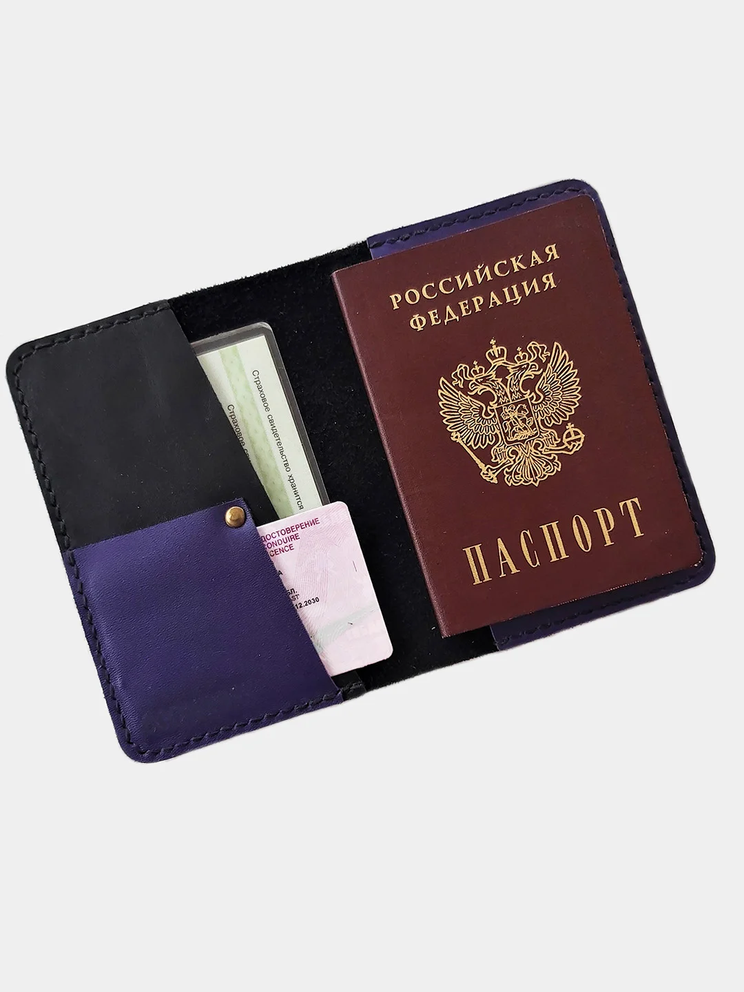 Фиолетовый обложка для паспорта и автодокументов, из натуральной кожи