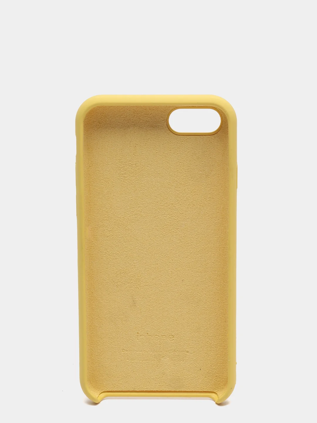 Желтый чехол Silicon Case для iPhone 7/8