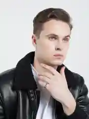 Коричневый кольца с перфорацией