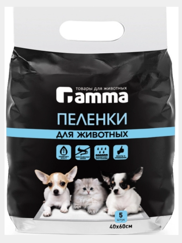 Пеленки для животных, 400*600мм