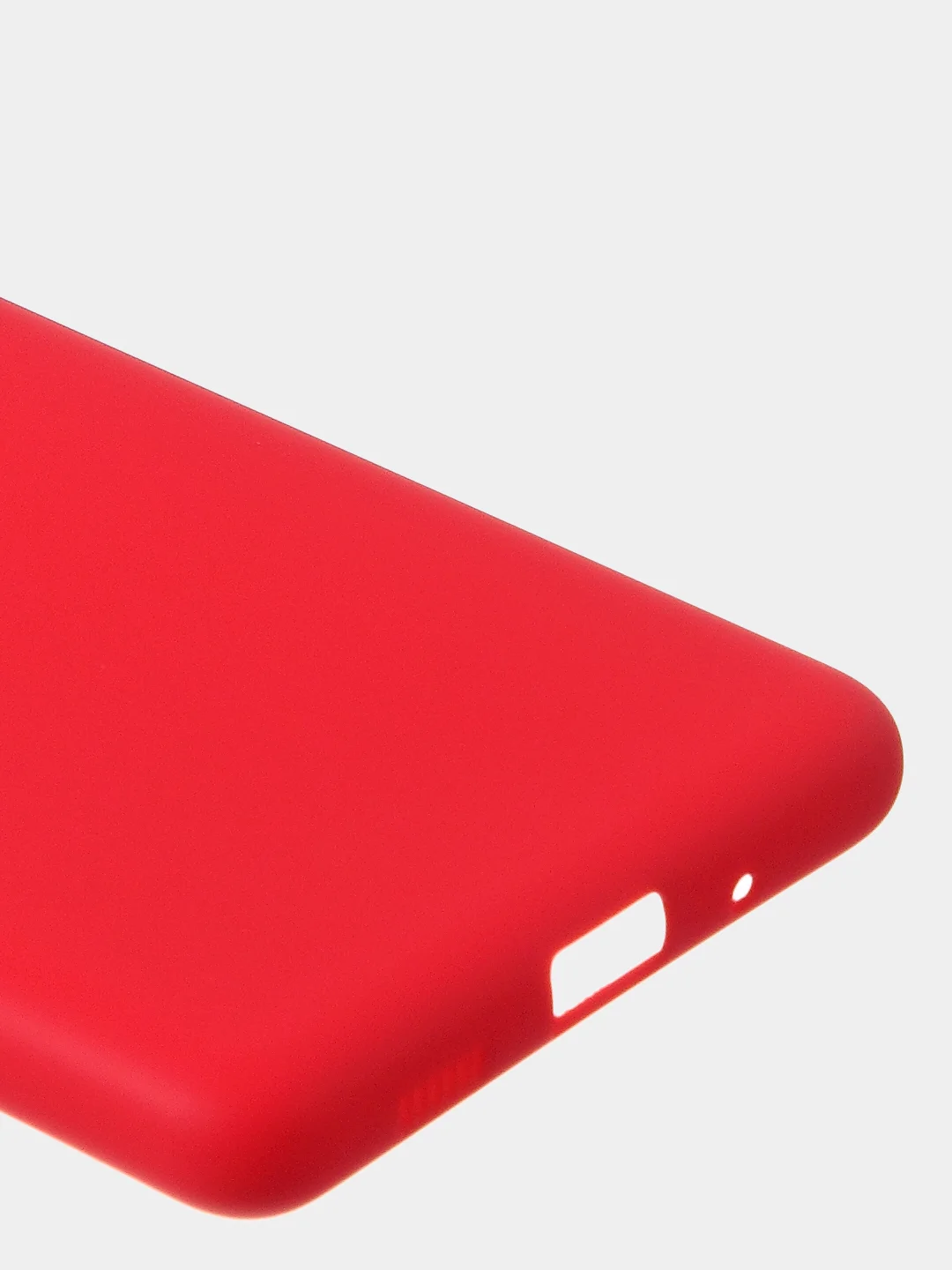 Красный чехол для Samsung S20 FE цветной матовый