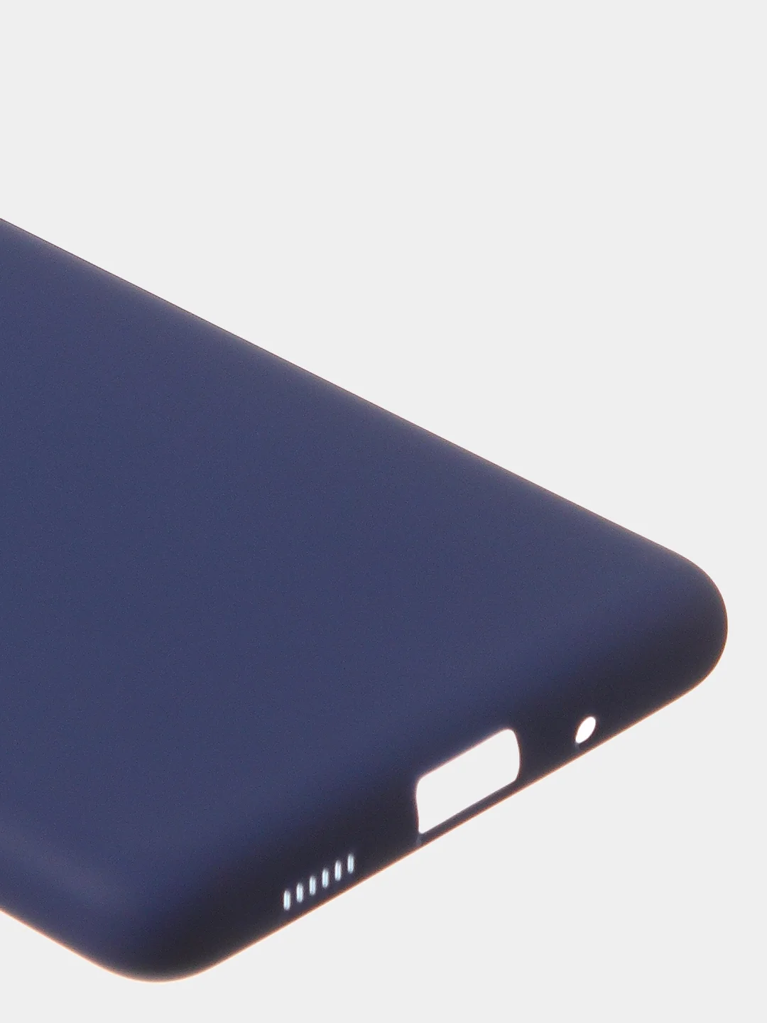 Темно-синий чехол для Samsung S20 FE цветной матовый